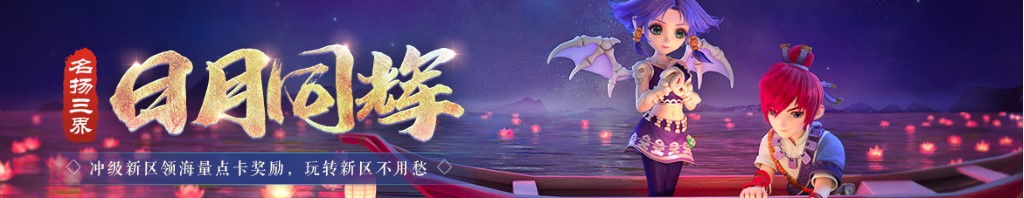 对中国的评价